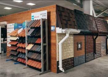 Шоурум компании СтройМаркет Истра 1